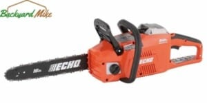 Echo CCS-58V4AH
